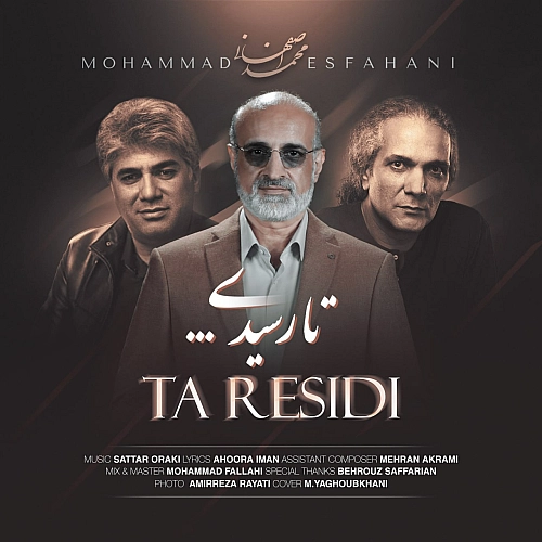Cover artwork for Ta Residi by Mohammad Esfahani